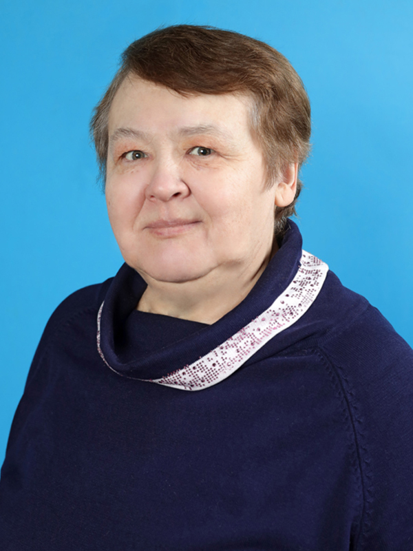 Филатова Ирина Леонидовна.
