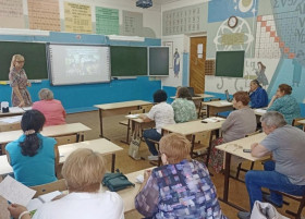 Августовский педагогический совет.