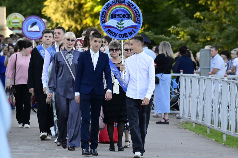 ГОРОДСКОЙ ВЫПУСКНОЙ ВЕЧЕР: ВОЗВРАЩЕНИЕ ТРАДИЦИИ.