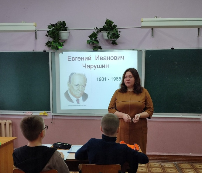 Из жизни выдающихся людей....