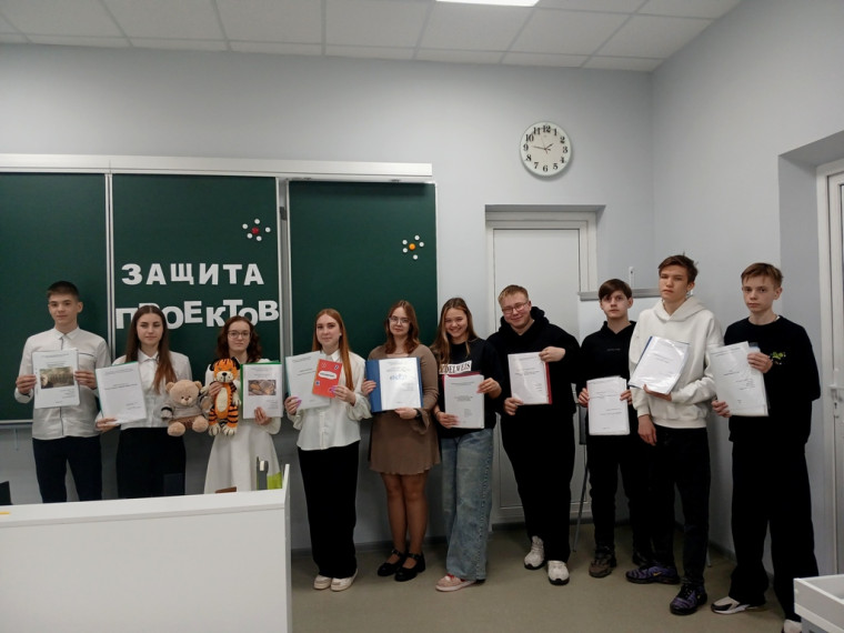 ЗАЩИТА ИНДИВИДУАЛЬНЫХ ПРОЕКТОВ ВЫПУСКНИКОВ ПО-НОВОМУ: II часть.