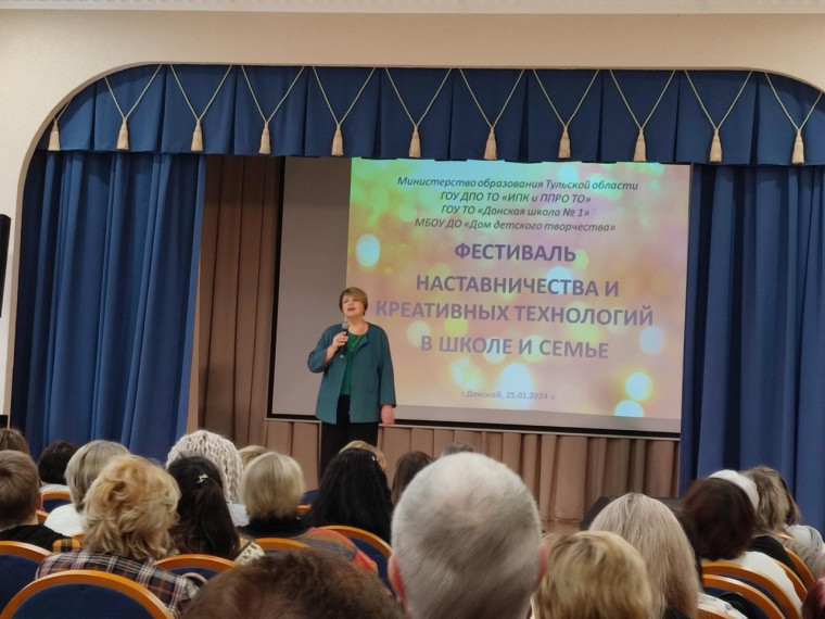 Обмен опытом.